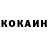 ГЕРОИН VHQ Daante