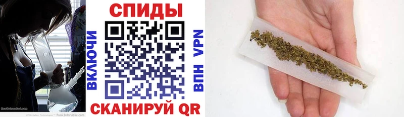 Бутират бутик  где можно купить наркотик  Маркс 