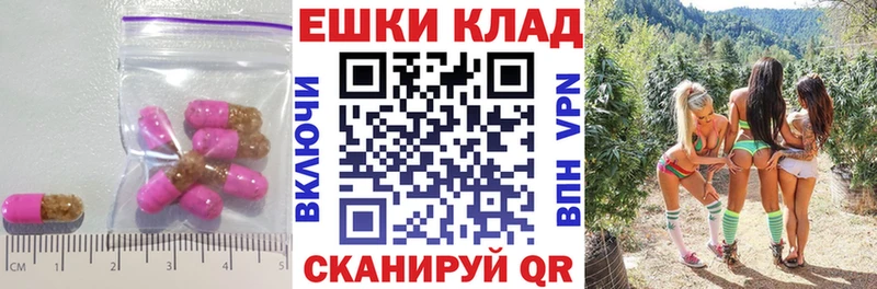 Экстази 300 mg Маркс