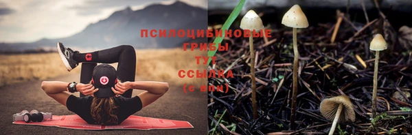 синтетический гашиш Остров