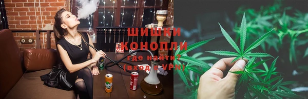 синтетический гашиш Остров