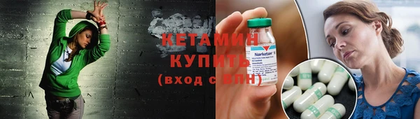 прущие крисы Ладушкин