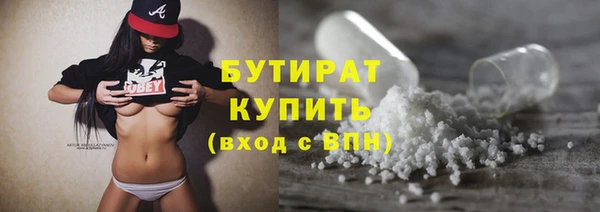 синтетический гашиш Остров
