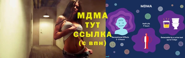 синтетический гашиш Остров