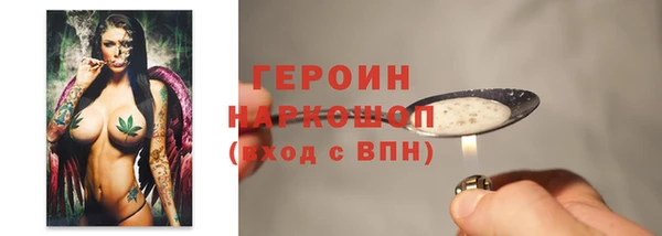 mdma Зерноград