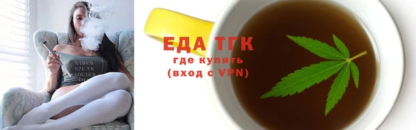 синтетический гашиш Остров