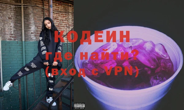 синтетический гашиш Остров