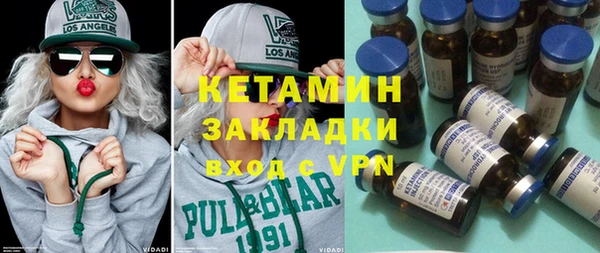 дмт Осташков
