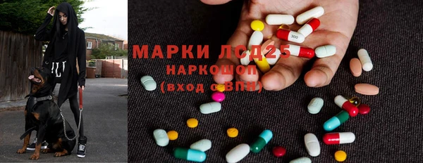 mdma Зерноград