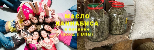 mdma Зерноград