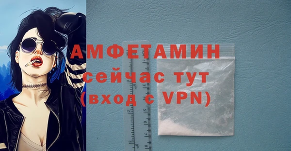 прущие крисы Ладушкин