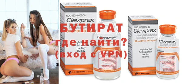 mdma Зерноград
