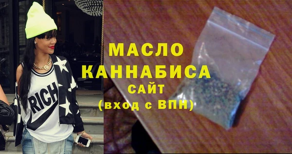 меф VHQ Лагань