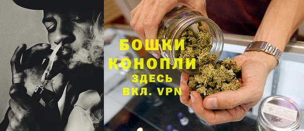 меф VHQ Лагань