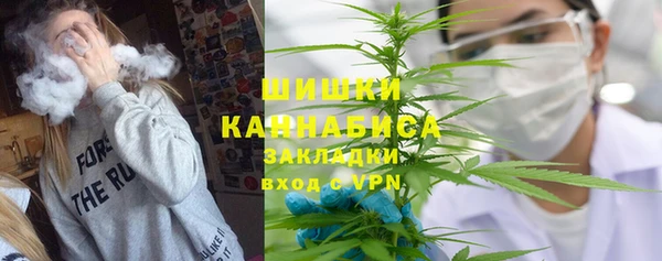мет Лабытнанги