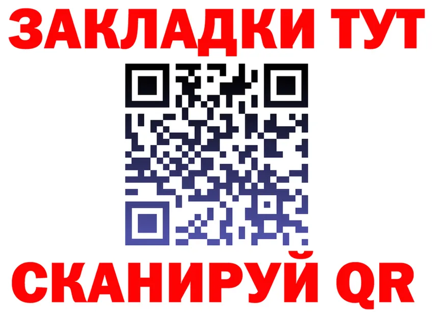 Alfa_PVP СК КРИС маркетплейс это блэк спрут Маркс